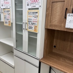 【お持ち帰り大特価】食器棚
