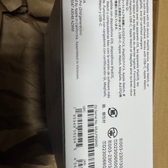 AirPods pro本体