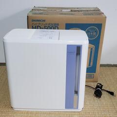②DAINICHI ダイニチ 加湿器 ハイブリッド式加湿器 HD-500D ラベンダー 新品 未使用 自宅保管品