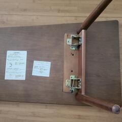 天然木ローテーブル120cm ウォールナット 台形 折り畳みの画像