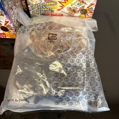 ほねほねザウルスビルドボードバトル③番×4箱まとめの画像