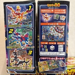 ほねほねザウルスビルドボードバトル③番×4箱まとめの画像