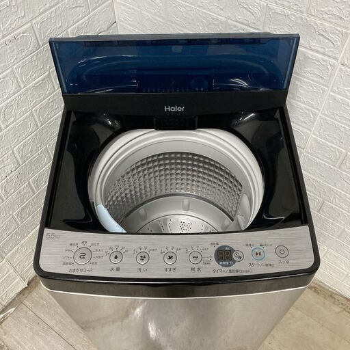 ブランド一覧 | ワールド オンラインストア ハイアール JW-XP2C55F 2023年製 5.5kg 洗濯機 美品【全国発送 洗濯機