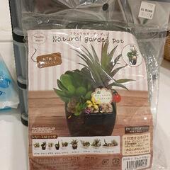 0509-069 趣味・アウトドア用品