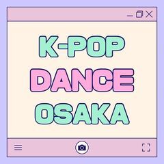 【5/10,18】初心者OK🔰K-pop完コピレッスン🇰🇷⭐️