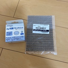 ダイニチ加湿器の画像