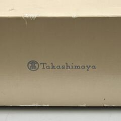 i2197HI【未使用】APIA バスローブ Lサイズ ホワイト 白 TAKASHIMAYA HILAND Living タカシマヤ 保管品 箱付の画像