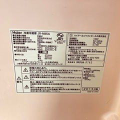 冷蔵庫 無料の画像