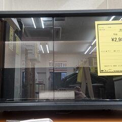 【ジモティー割あり】TV台