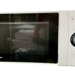★2023年製 SHARP 電子レンジ 家庭用 キッチン家電 レンジ シャープ★