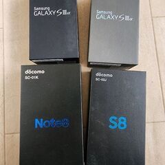 スマホ専用箱セット■docomo純正