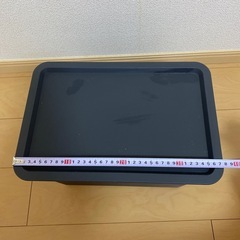 収納ボックスの画像