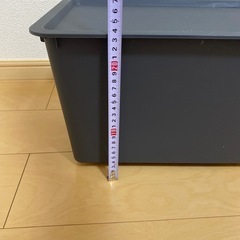 収納ボックスの画像