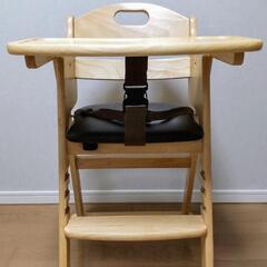カトージ木製ハイチェア