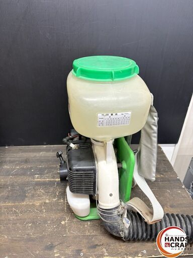 【久留米】【引き取り限定】【中古】ハツタ AM-180D 散布機 
