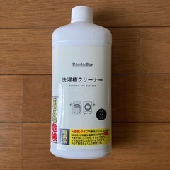 洗濯槽クリーナー　1回分