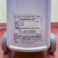 eureks AC100V 1300W 50/60Hzの画像