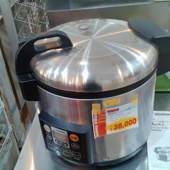 リサイクル品　業務用マイコン炊飯ジャー　象印　　　　　　　　　Ｎー３８４