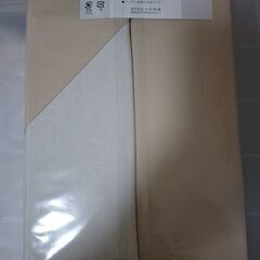 セミダブル掛布団カバー170×210ｃｍ【新品・未開封】の画像