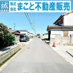 ※大和高田市曽大根（住宅用土地）※ - 不動産