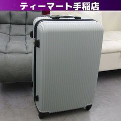 未使用 超軽量キャリーケース 28インチ 95L  シルバー M...