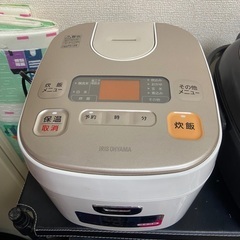 炊飯器