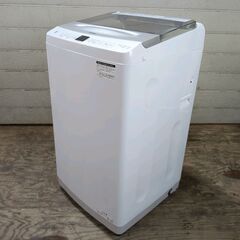 jy■Haier/ハイアール 7kg 全自動洗濯機 JW-UD70A 2024年製 動作確認済 25e菊NS