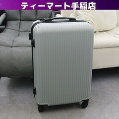 未使用 超軽量キャリーケース 24インチ 63L  シルバー M...