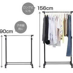 ドウシシャ　ハンガーラック シングル ブラック 幅80cm 耐荷重15kg NGHS-81BKの画像