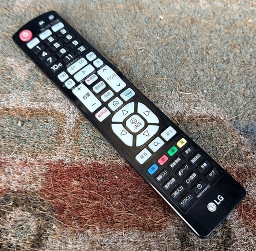 札幌市内配送可 美品 20年製 LG 49V型液晶テレビ 49UM7100PJA 4K対応