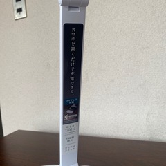 LEDデスクライトの画像
