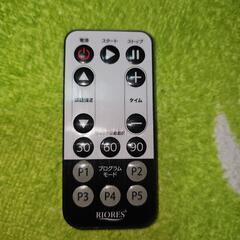 RIORES  振動マシン  の画像