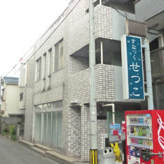 《谷保駅2分＊駅近＊南東向き＊ペット相談》最安0円後払いで…