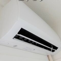 【青森県・七戸町】🌟2DK角部屋🌟キャッシュバック等あり‼️【初期費用ゼロ🙌】 - 不動産