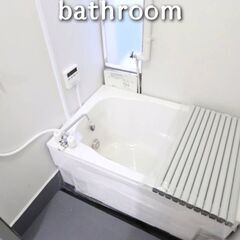 【青森県・七戸町】🌟2DK角部屋🌟キャッシュバック等あり‼️【初期費用ゼロ🙌】 - 上北郡