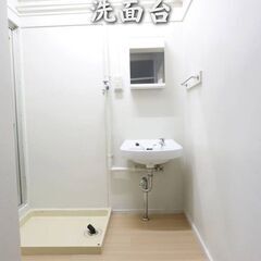 【青森県・七戸町】🌟2DK角部屋🌟キャッシュバック等あり‼️【初期費用ゼロ🙌】 − 青森県