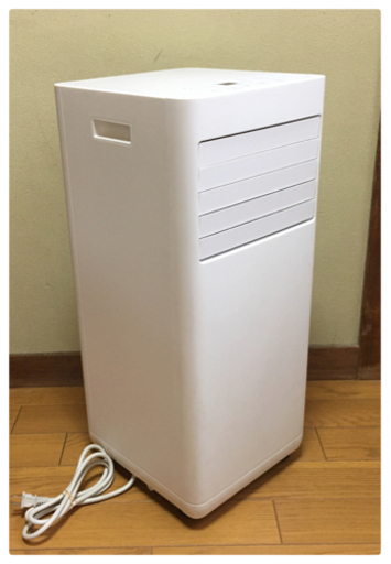 アイリスオーヤマ ポータブルクーラー IPP-2224S