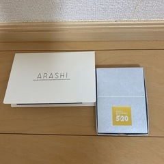 嵐スワロフスキーの画像