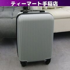 未使用 超軽量キャリーケース 20インチ 39L  シルバー M...