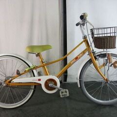 E292　★9000円★整備済み 中古子供自転車 【20インチ　...