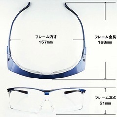 エリカオプチカル　アイケアメガネ EC-10 Premium col-REDの画像
