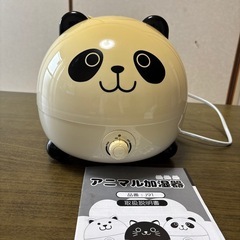アニマル加湿器　