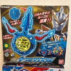 ウルトラマンR/B (ルーブ) DXマコトクリスタル&キワミクリスタルセットの画像
