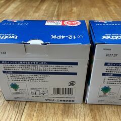 ブラザー　新品　純正インクカートリッジ　LC12-4PK　2個の画像