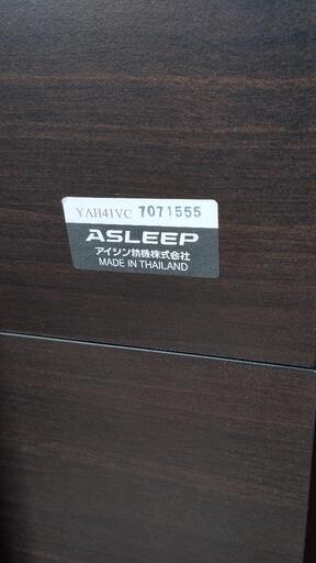 ホテルライクなベッドフレームASLEEP 2台（1台交渉も可） (加藤瞬 