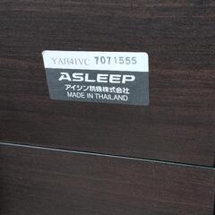 ホテルライクなベッドフレーム
ASLEEP 2台（1台交渉も可）