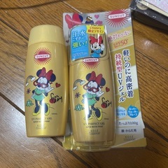 未使用　日焼け止め