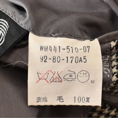 #Burberry #ジャケット 古着 ウール グレー系の画像