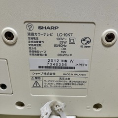 SHARP 19インチ 液晶テレビ LC-19K7 2012年製の画像