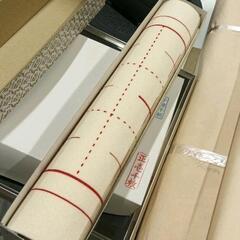 0509-193 ※使用感あり　習字　下敷き　の画像